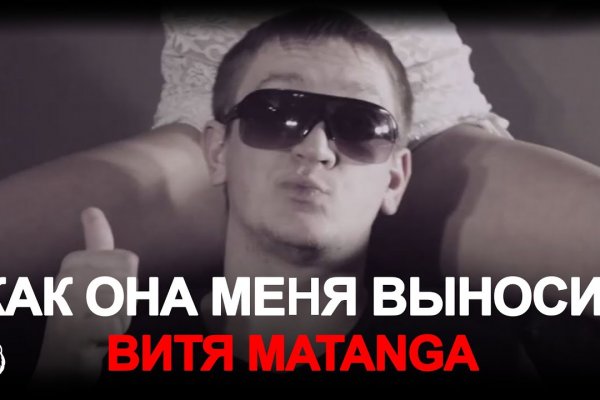 Как вернуть аккаунт на кракене
