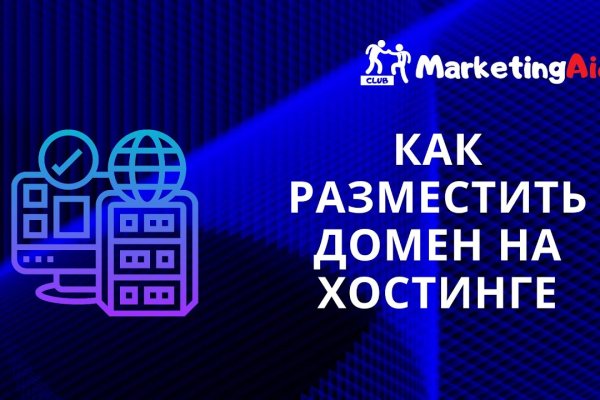 Kraken дарк магазин
