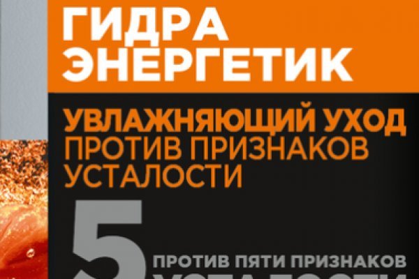 Кракен ссылки онлайн