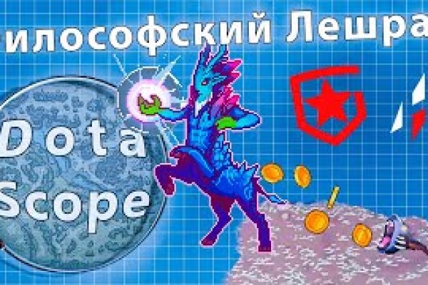 Кракен сайт зеркало рабочее на сегодня