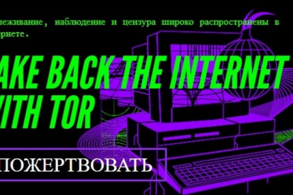 Кракен сайт сегодня