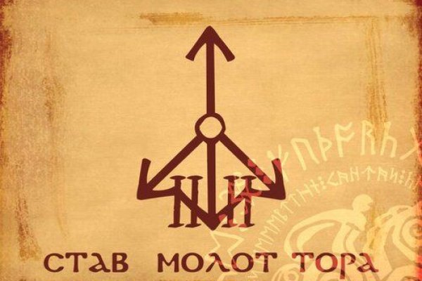 Кракен это даркнет