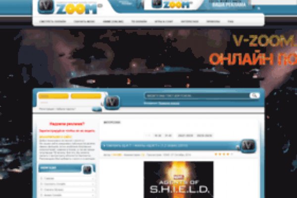 Kraken официальный сайт ссылка