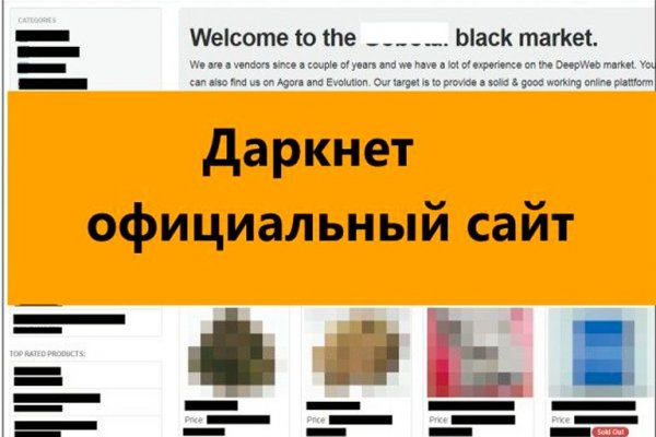 Ссылка на кракен тор kr2web in