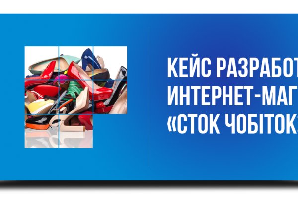 Кракен krakken15at com
