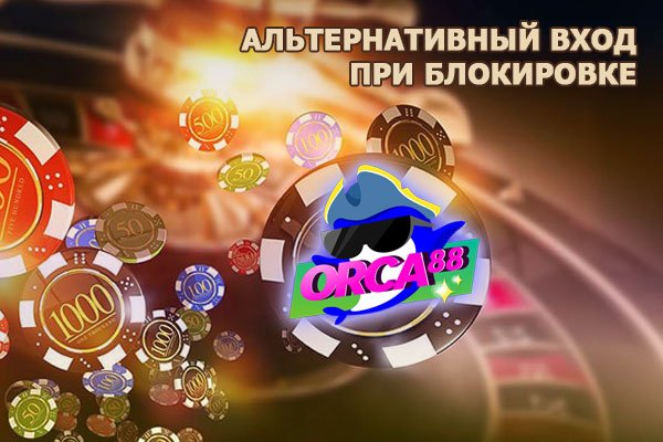 Кракен торговая площадка