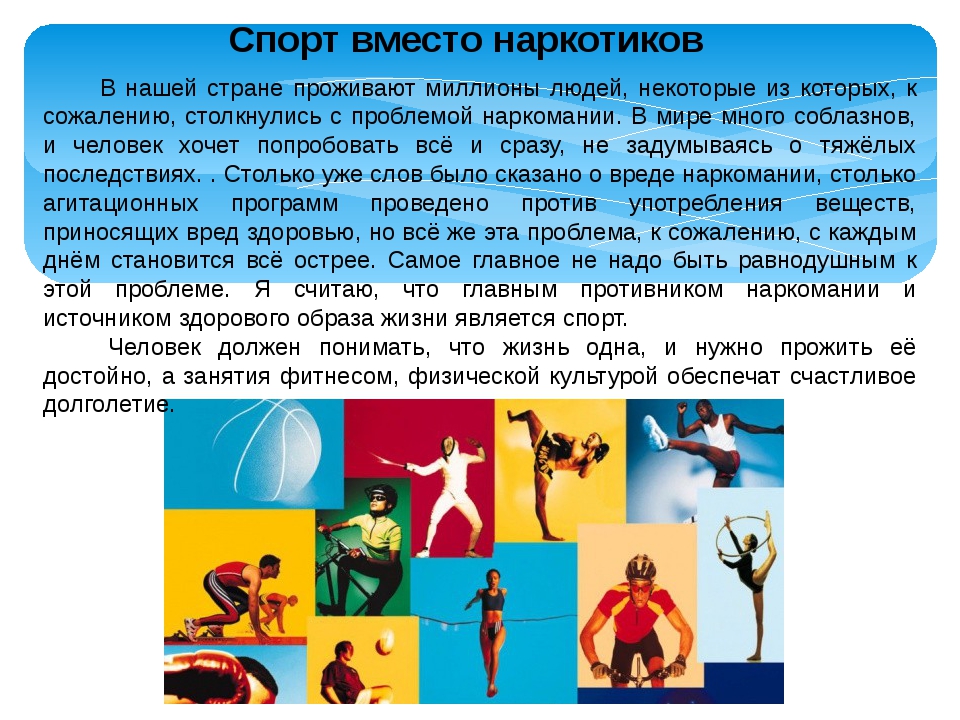 Kra27at