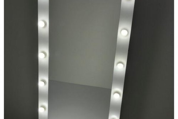 Kraken mirror